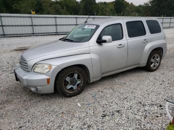  Salvage Chevrolet HHR