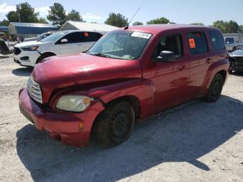  Salvage Chevrolet HHR