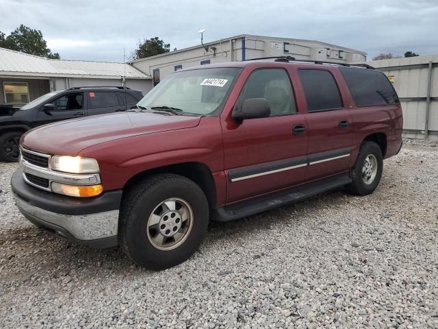  Salvage Chevrolet Suburban