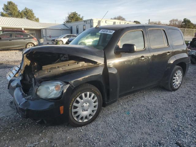  Salvage Chevrolet HHR