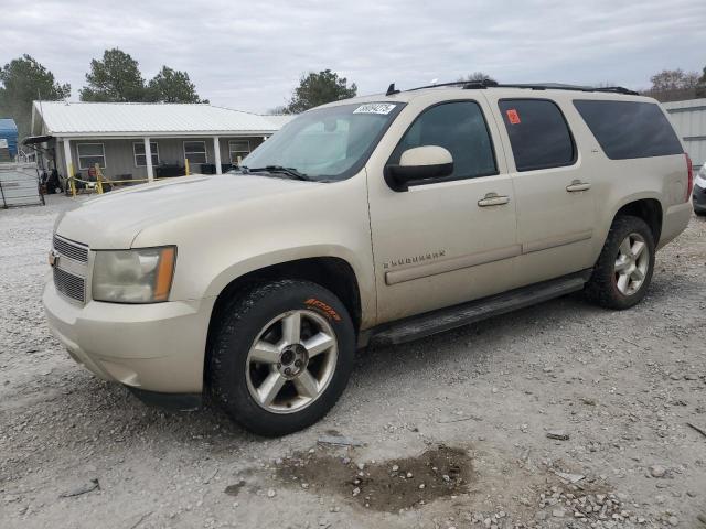  Salvage Chevrolet Suburban