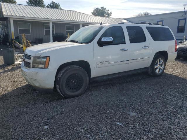  Salvage Chevrolet Suburban