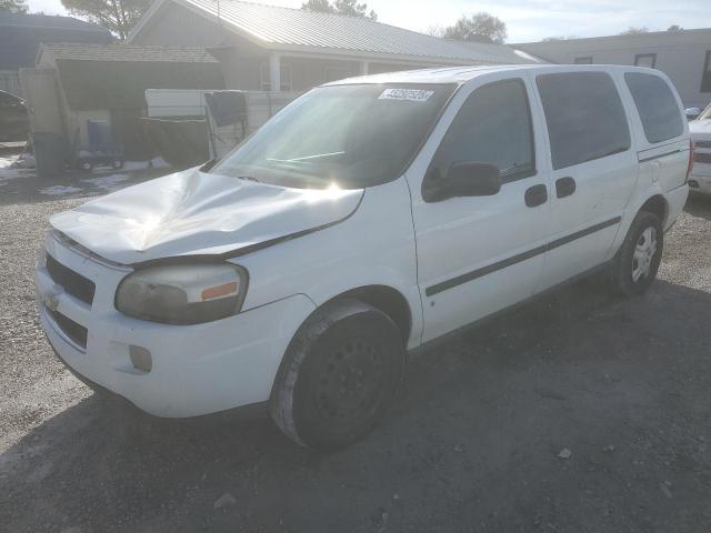  Salvage Chevrolet Uplander