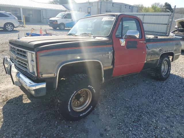  Salvage Chevrolet Ck Series