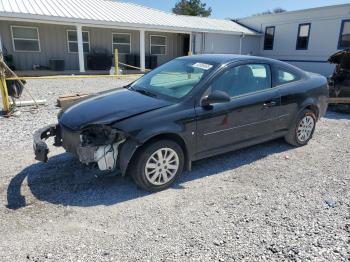  Salvage Chevrolet Cobalt Ls