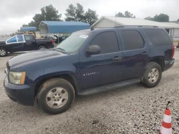  Salvage Chevrolet Tahoe