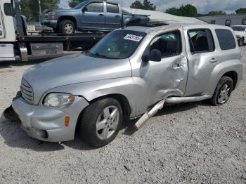  Salvage Chevrolet HHR