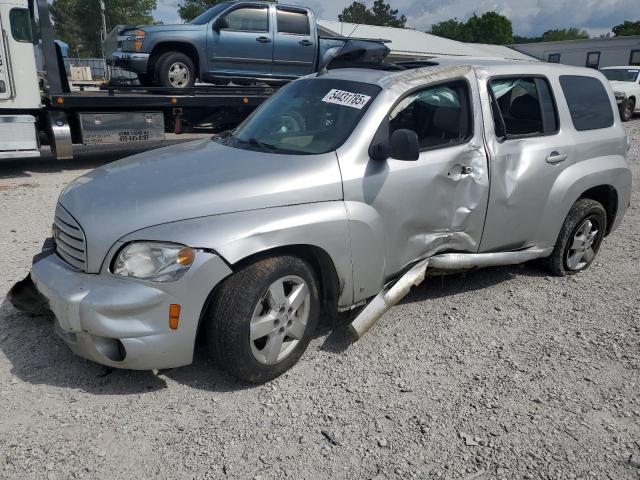  Salvage Chevrolet HHR