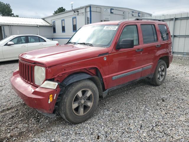  Salvage Jeep Liberty