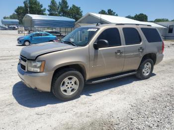  Salvage Chevrolet Tahoe