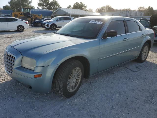  Salvage Chrysler 300