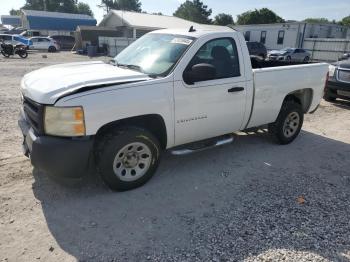  Salvage Chevrolet Sc1