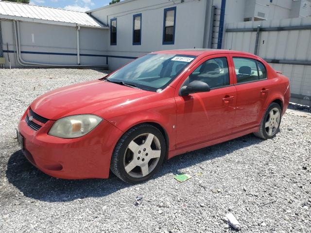  Salvage Chevrolet Cobalt