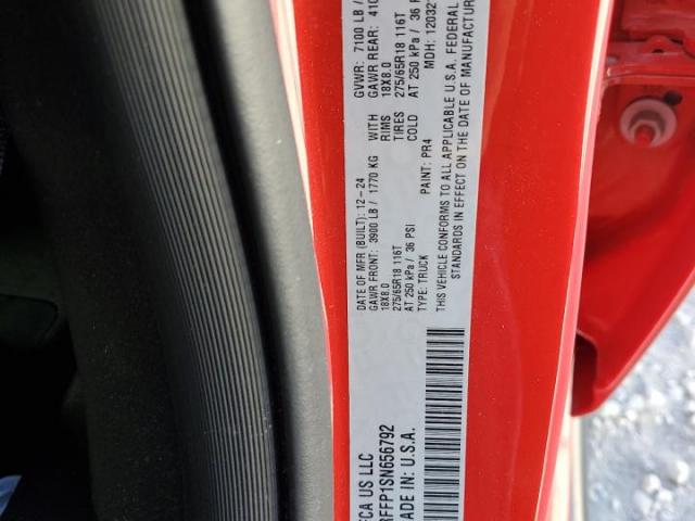 Ram 1500 Big Horn/lone Star Image 4