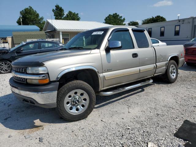  Salvage Chevrolet Silverado K1500