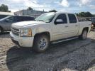 Chevrolet Silverado K1500 Ltz Image 1
