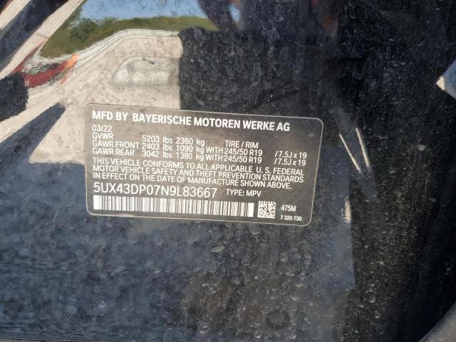 BMW X Series Sdrive30i Image 13