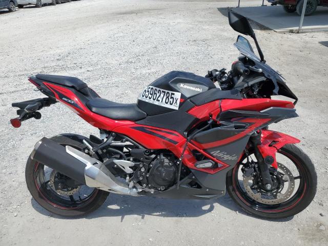  Salvage Kawasaki Ninja 500
