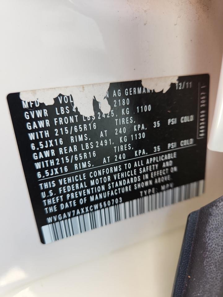 Volkswagen Tiguan S Image 3