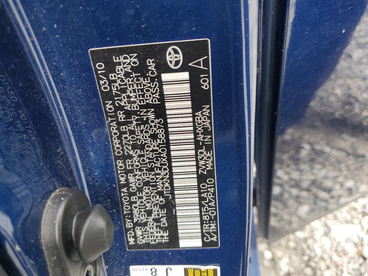 Toyota Prius Image 9