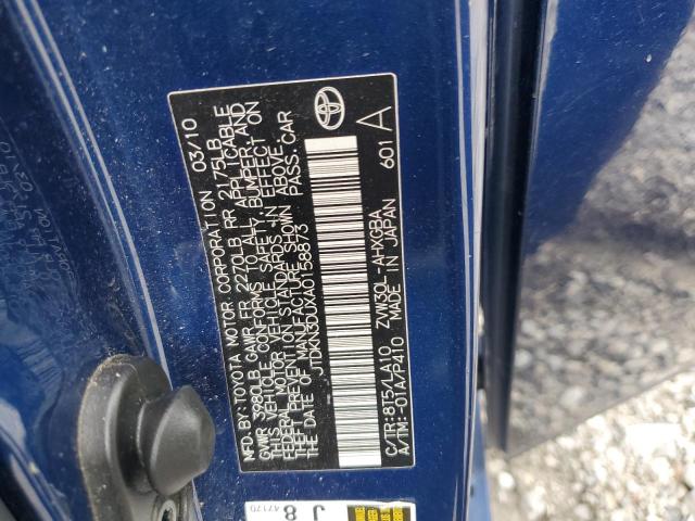 Toyota Prius Image 9