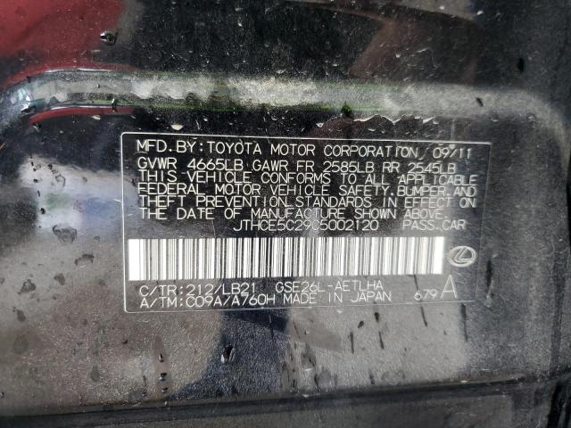 Lexus Is 350 Image 11