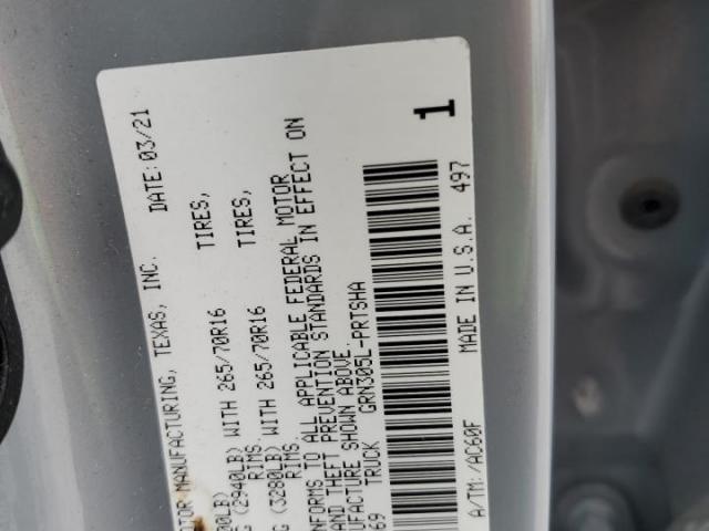 Toyota Tacoma Double Cab Image 11