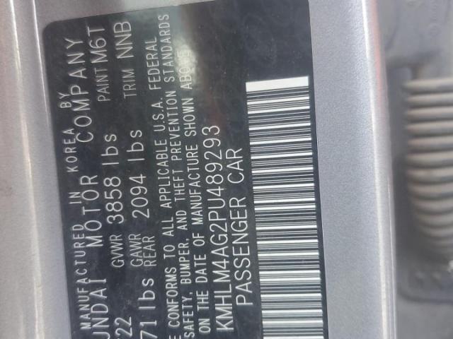 Hyundai ELANTRA Sel Image 8