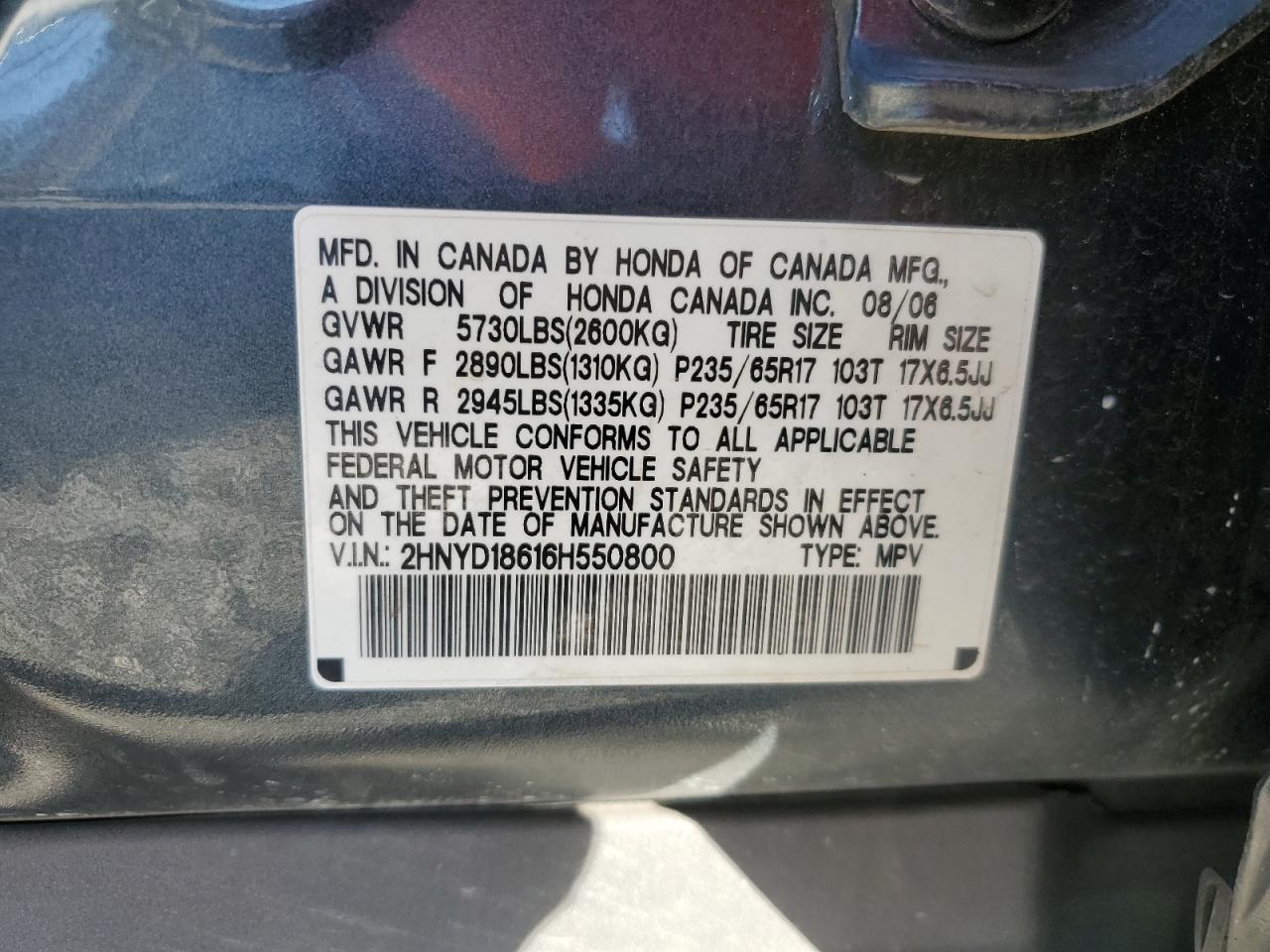 Acura MDX Touring Image 11