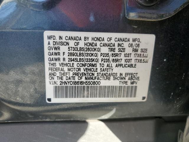 Acura MDX Touring Image 11