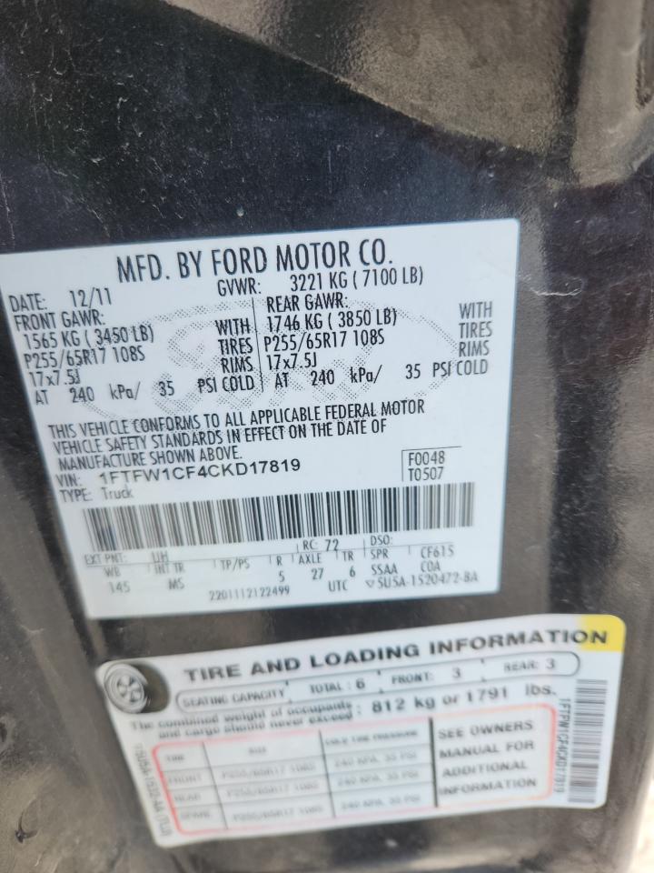 Ford F-150 Supercrew Image 2