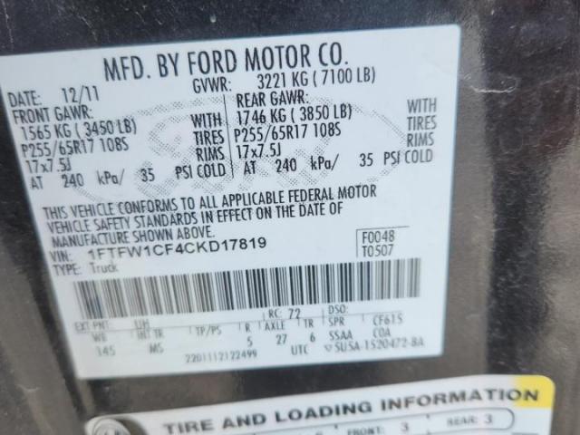 Ford F-150 Supercrew Image 2