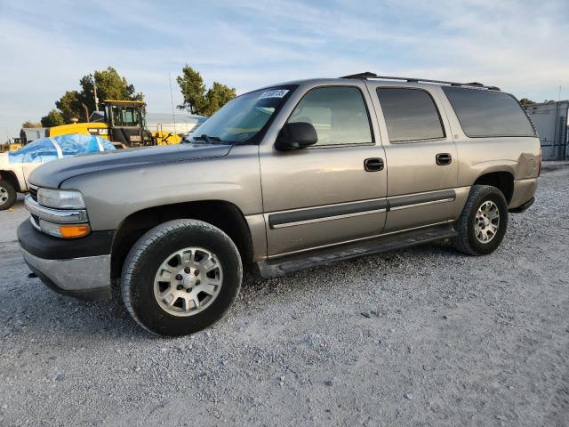  Salvage Chevrolet Suburban