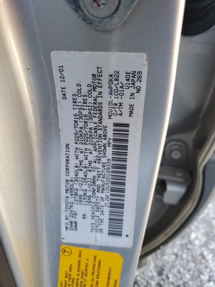 Lexus RX 300 Image 5