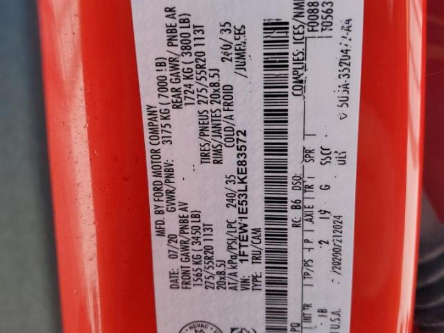 Ford F-150 Supercrew Image 5