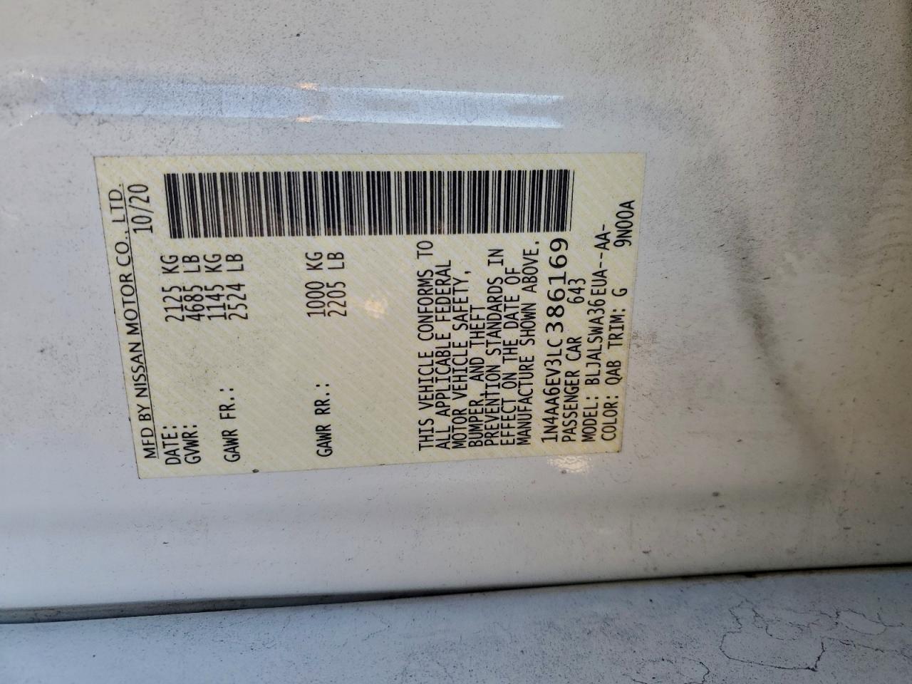 Nissan Maxima Sr Image 12