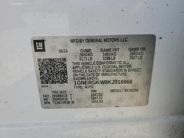 Chevrolet Traverse Lt Image 9