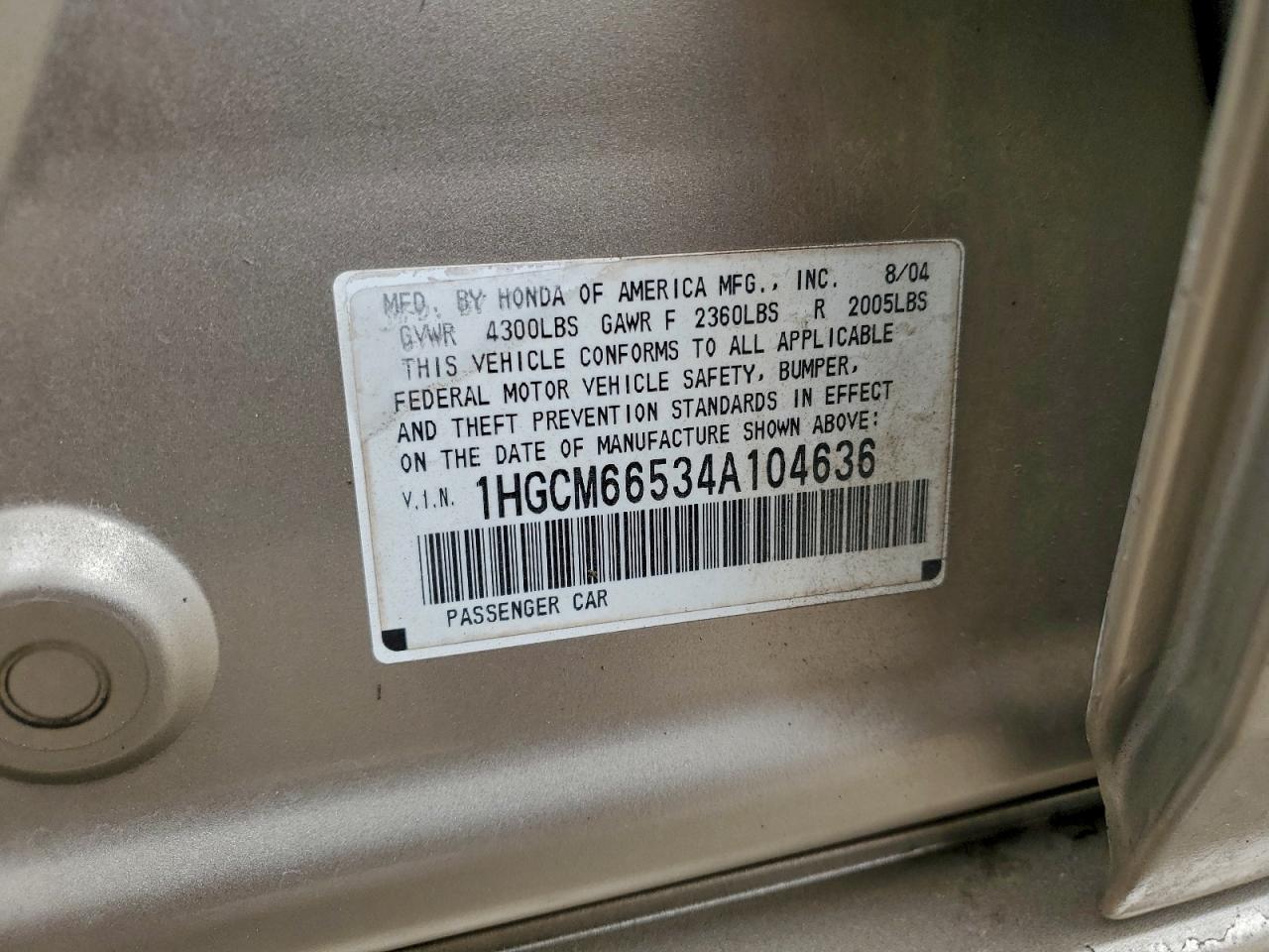 Honda Accord Ex Image 11