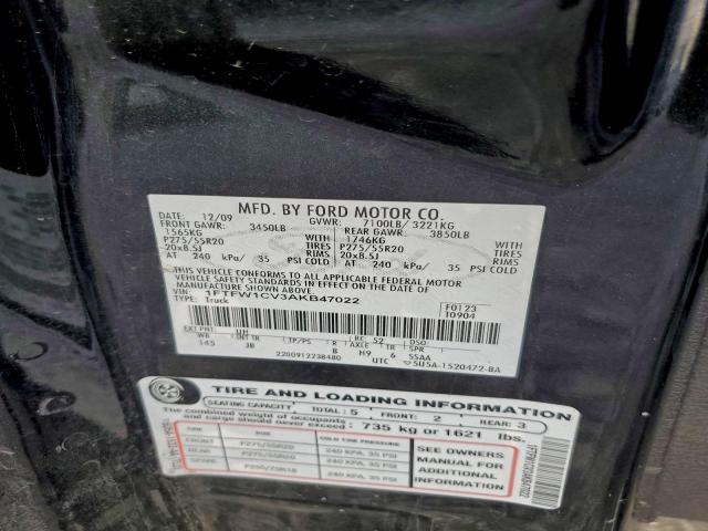 Ford F-150 Supercrew Image 9