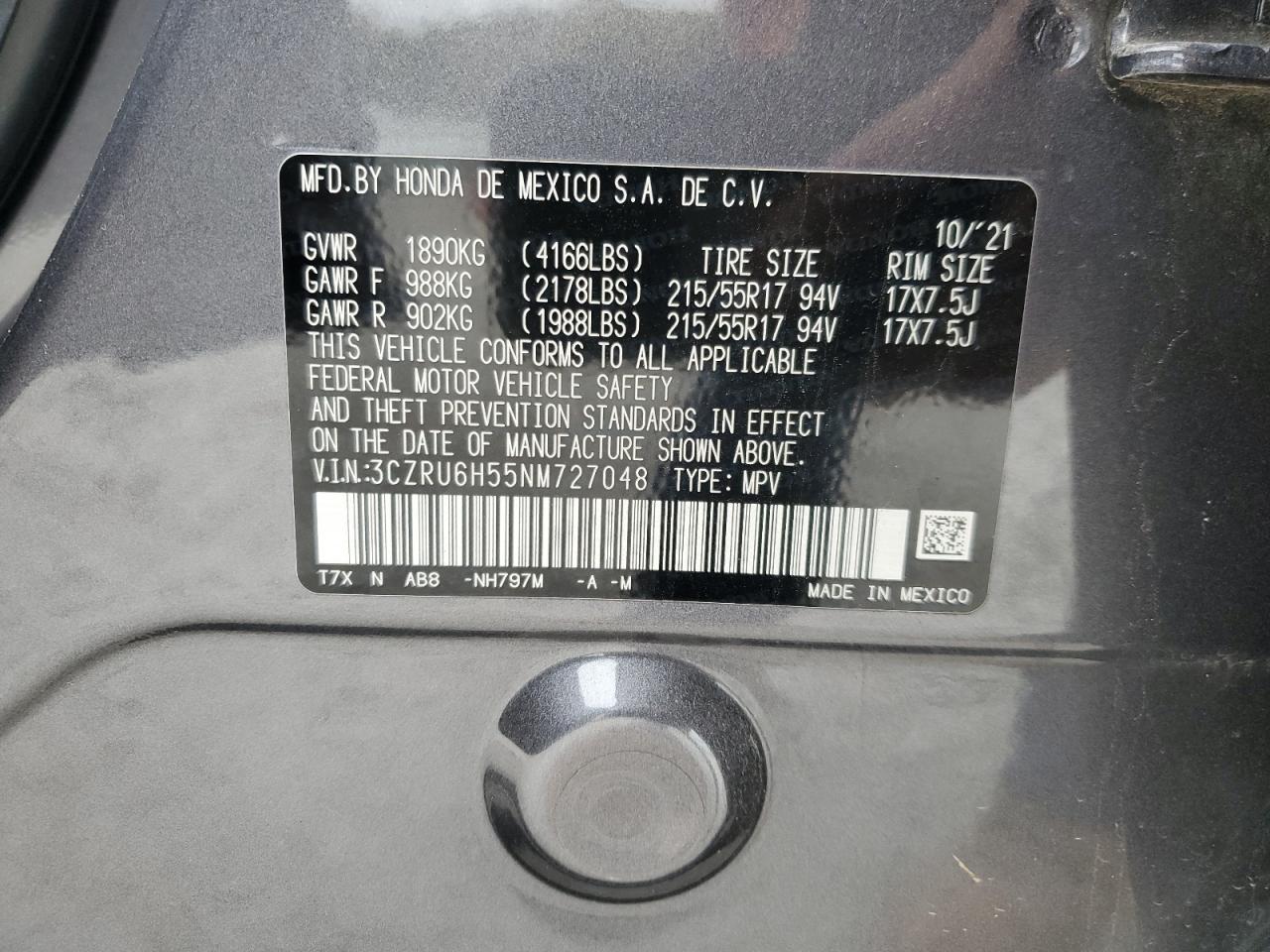 Honda HR-V Ex Image 10