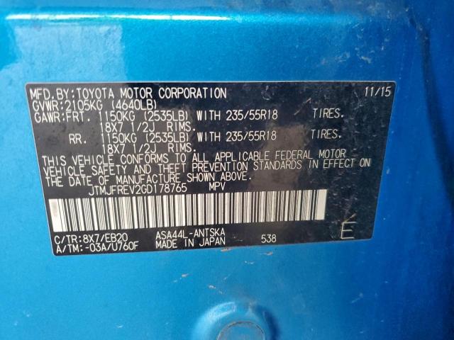 Toyota RAV4 Se Image 11