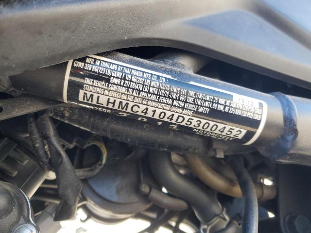 Honda Cbr Cycle R Image 5