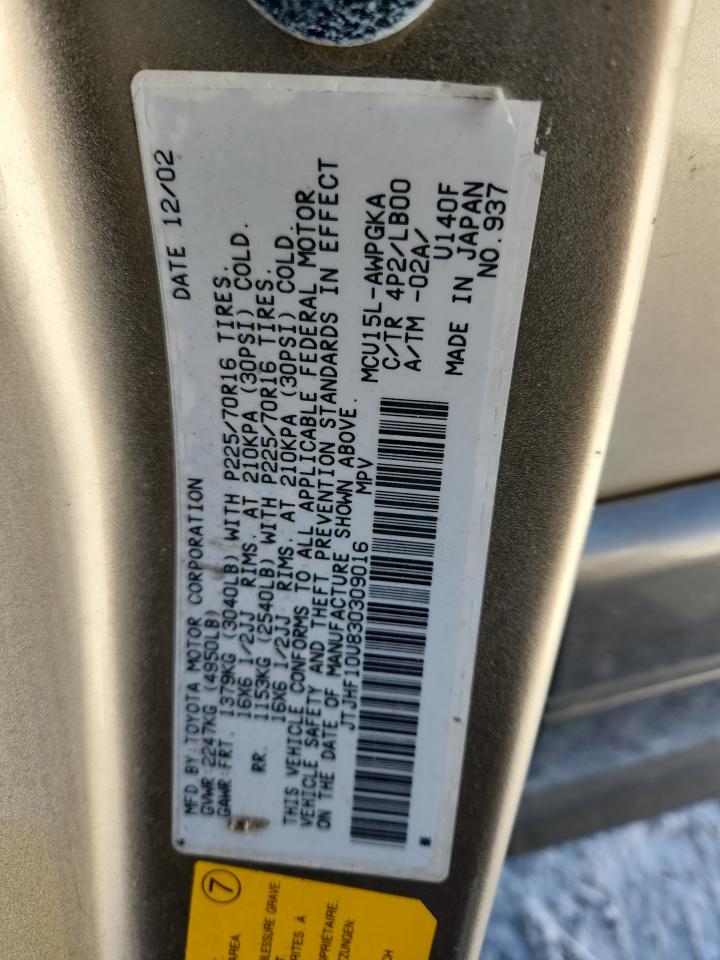 Lexus RX 300 Image 13