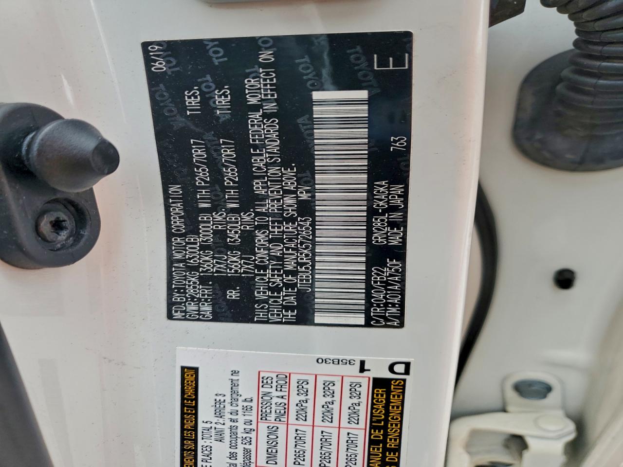 Toyota 4Runner Sr5/sr5 Premium Image 5