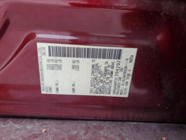 Nissan Maxima 3.5s Image 2