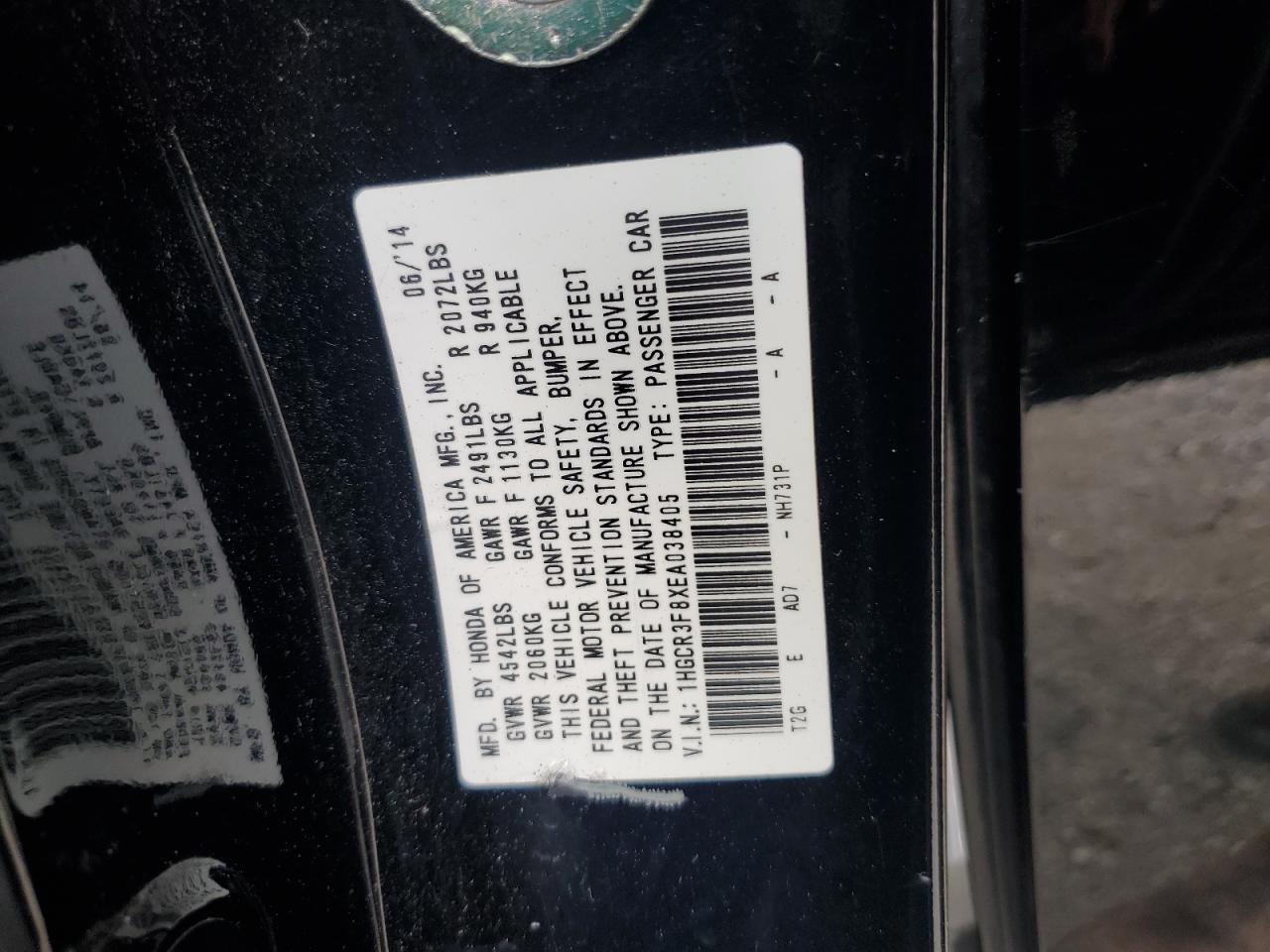 Honda Accord Exl Image 4