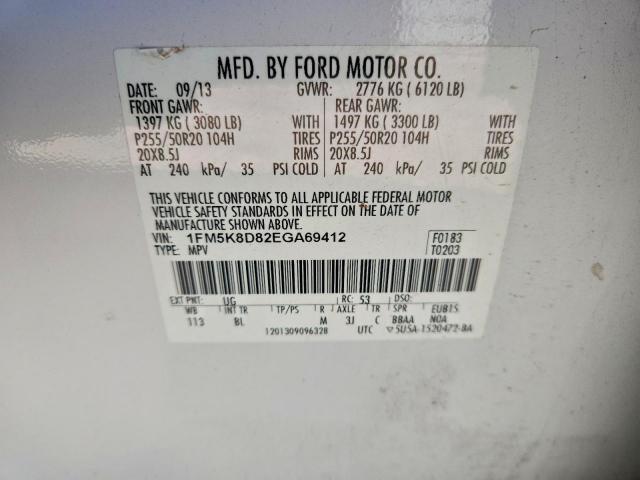 Ford Explorer Xlt Image 10