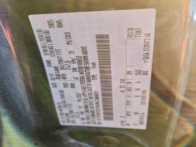 Ford F-150 Supercrew Image 9