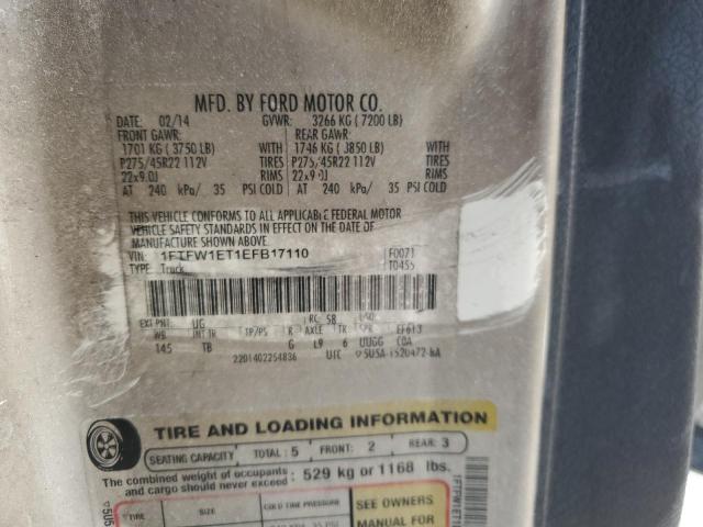 Ford F-150 Supercrew Image 12