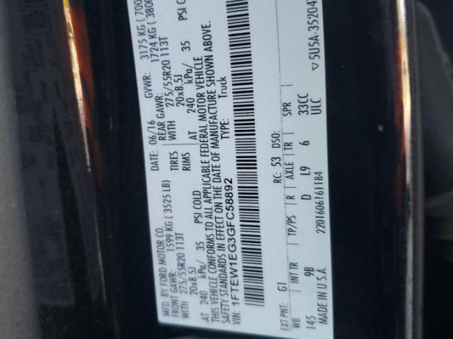 Ford F-150 Supercrew Image 10